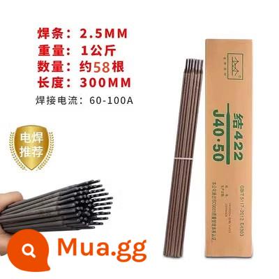 Que hàn chất liệu thép carbon que hàn chịu mài mòn J422 J427 2.5 3.2 4.0 full box hộ gia đình - Que hàn Jinqiao 2.5 1kg - khoảng 58 chiếc