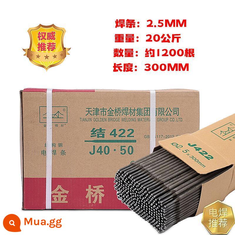 Que hàn chất liệu thép carbon que hàn chịu mài mòn J422 J427 2.5 3.2 4.0 full box hộ gia đình - Jinqiao 2.5 nguyên hộp 20kg - khoảng 1200 chiếc