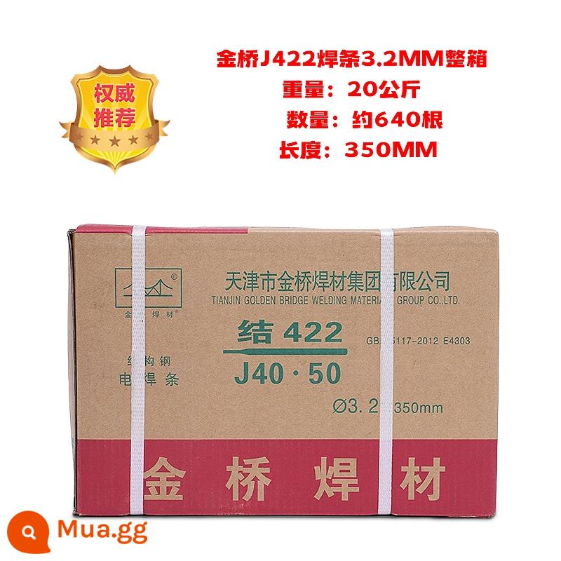 Que hàn chất liệu thép carbon que hàn chịu mài mòn J422 J427 2.5 3.2 4.0 full box hộ gia đình - Jinqiao 3.2 nguyên hộp 20kg - khoảng 620 chiếc