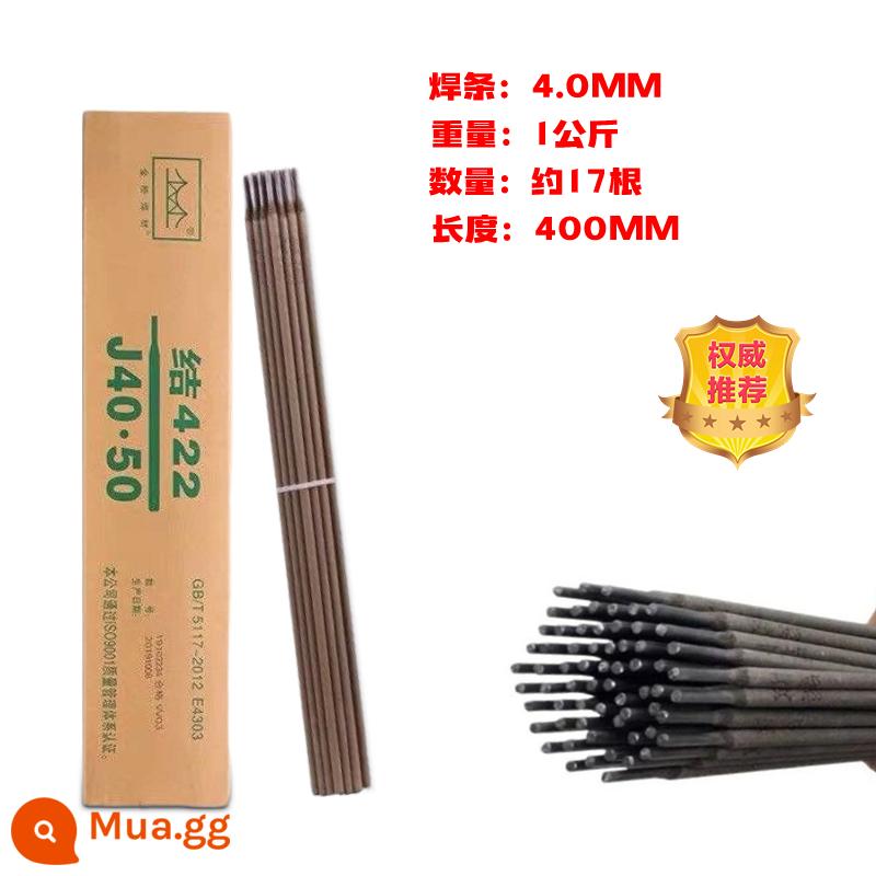 Que hàn chất liệu thép carbon que hàn chịu mài mòn J422 J427 2.5 3.2 4.0 full box hộ gia đình - Que hàn Jinqiao 4.0 1kg - khoảng 14 que