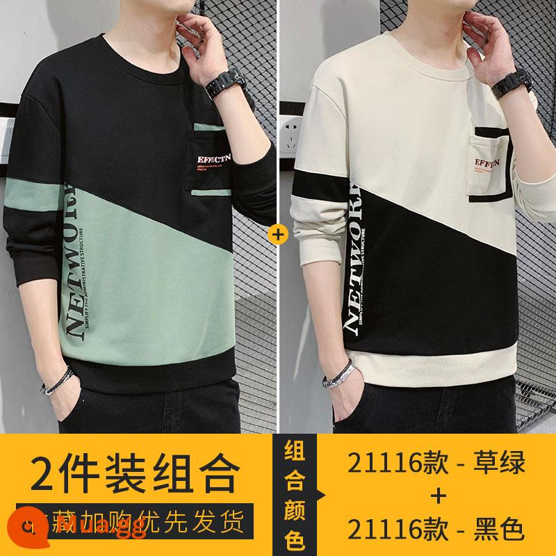 Nanjiren Áo Thun Dài Tay Nam Xuân Thu 2023 Mới Cotton Dày Dặn Áo Sơ Mi Nam Thu Đông Đáy Quần Áo - 21116 cỏ xanh + 21116 đen