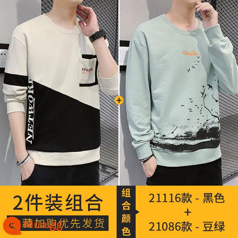 Nanjiren Áo Thun Dài Tay Nam Xuân Thu 2023 Mới Cotton Dày Dặn Áo Sơ Mi Nam Thu Đông Đáy Quần Áo - 21116 đen + 21086 xanh đậu