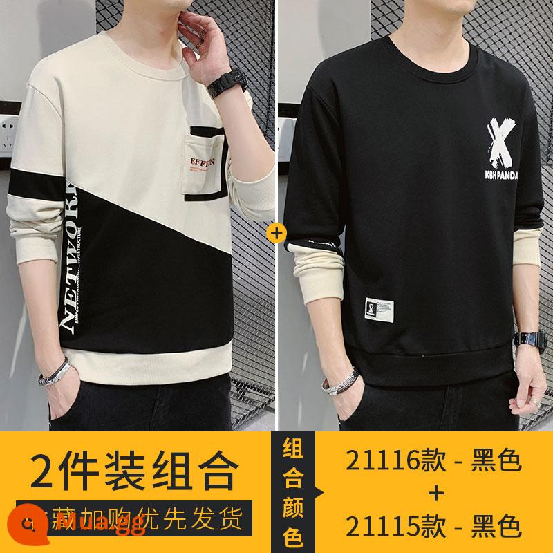 Nanjiren Áo Thun Dài Tay Nam Xuân Thu 2023 Mới Cotton Dày Dặn Áo Sơ Mi Nam Thu Đông Đáy Quần Áo - 21116 đen + 21115 đen