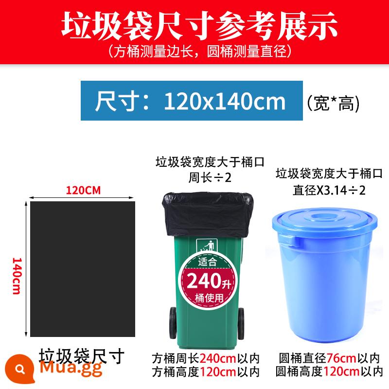 Túi đựng rác lớn màu đen dày phục vụ vệ sinh ngoài trời cực lớn 60 thùng rác ngoại cỡ nhựa hộ gia đình thương mại - 50 miếng dày 120*140, thích hợp cho thùng vuông 240 lít