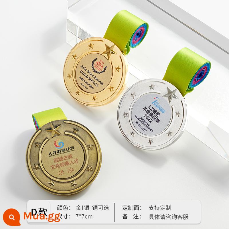 Danh sách huy chương pha lê tùy chỉnh cuộc thi marathon lưu niệm vinh danh huy chương vàng cúp sáng tạo - Kiểu ngôi sao năm cánh tùy chỉnh hai mặt