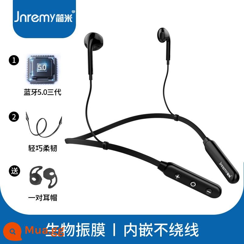 Tai nghe bluetooth đeo cổ Jianmi 2022 mới dành cho nữ chạy thể thao không dây đeo trên cổ tai nghe đeo trên đầu dành cho nam và nữ cao cấp tuổi thọ pin siêu dài giảm tiếng ồn thích hợp cho Huawei Apple - Màu đen chất lượng cao [màng chắn graphene + chip nhập khẩu 5.0]