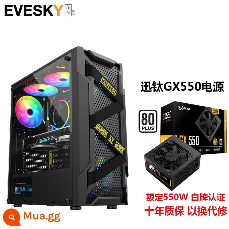 Tích lũy cho EVESKY Titan Pro máy tính để bàn toàn mặt trong suốt trò chơi làm mát bằng nước ATX bảng lớn ốp lưng chính - Bộ nguồn thương hiệu Titan Pro màu đen + Xuntai GX550 màu trắng