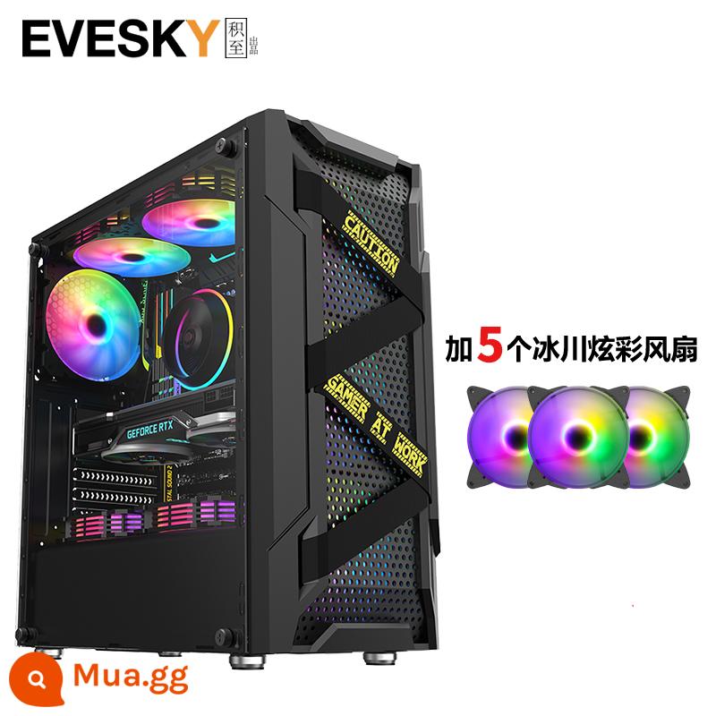 Tích lũy cho EVESKY Titan Pro máy tính để bàn toàn mặt trong suốt trò chơi làm mát bằng nước ATX bảng lớn ốp lưng chính - Titan Pro Black + 5 quạt đầy màu sắc Glacier