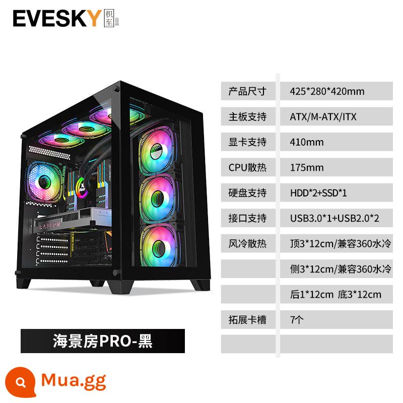 Tích lũy cho EVESKY Titan Pro máy tính để bàn toàn mặt trong suốt trò chơi làm mát bằng nước ATX bảng lớn ốp lưng chính - Sea View Room PRO-Black (hỗ trợ tản nhiệt nước 360/bo mạch chủ ATX)