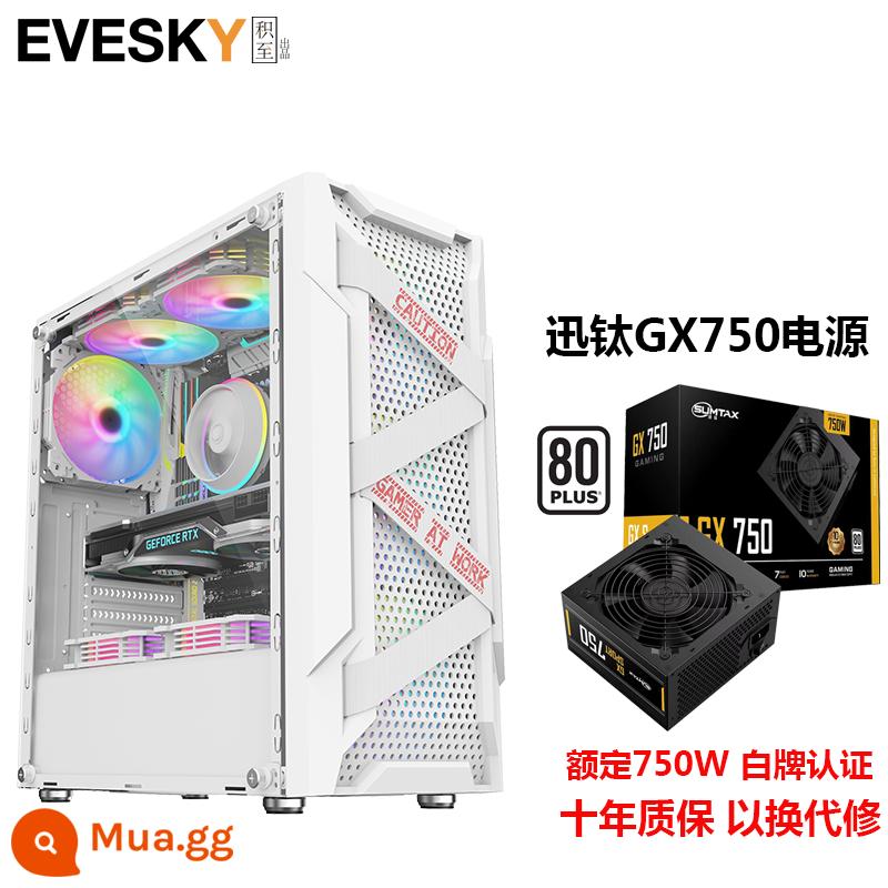 Tích lũy cho EVESKY Titan Pro máy tính để bàn toàn mặt trong suốt trò chơi làm mát bằng nước ATX bảng lớn ốp lưng chính - Bộ nguồn thương hiệu Titan Pro trắng + Xuntai GX750 màu trắng