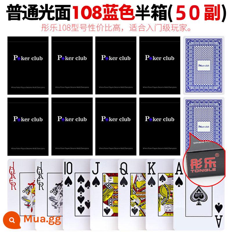 Poker Đức Châu nhựa đặc biệt poker bán buôn PVC chống thấm nước chống gấp ký tự lớn thẻ chơi cao cấp poker chất lượng cao - Lưỡi 108 (50 đôi màu xanh)