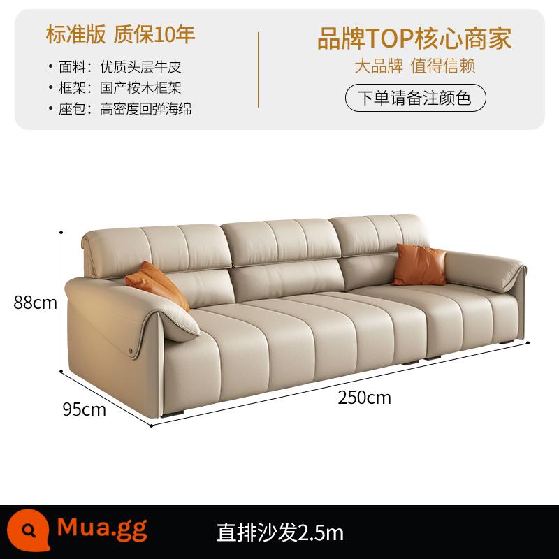 DDC Kem Gió Chìa Khóa Piano Thẳng Ghế Sofa Da Hiện Đại Nhỏ Gọn Kích Thước Căn Hộ Phòng Khách Ánh Sáng Sang Trọng Tai Voi - [Phiên bản tiêu chuẩn-da bò lớp một chất lượng cao] thẳng 2,5 mét