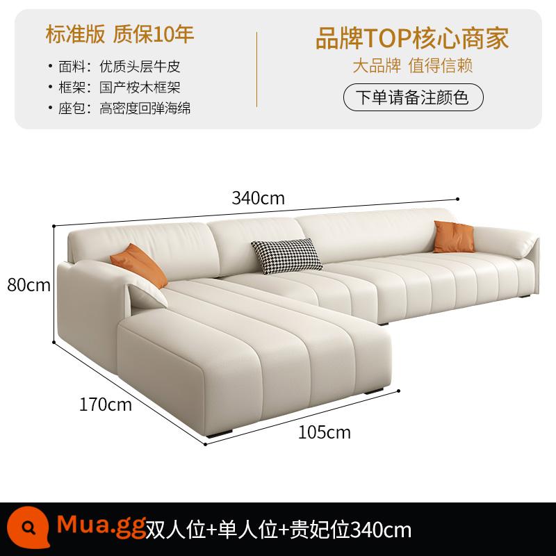 DDC Kem Gió Tai Voi Sofa Da Kết Hợp Hiện Đại Kích Thước Nhỏ Gọn Nhà Chìa Khóa Đàn Piano Hàng Thẳng - [Phiên bản tiêu chuẩn - da bò lớp một cao cấp] ghế đôi + ghế đơn + ghế phi tần hoàng gia 3,40M