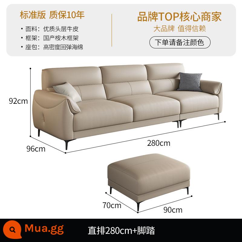 DDC Sofa da tối giản của Ý kết hợp hiện đại đơn giản căn hộ lớn và nhỏ phòng khách nhẹ sang trọng Sofa da bò lớp đầu tiên - [Phiên bản tiêu chuẩn - da bò lớp 1 cao cấp] Hàng thẳng 2.8M + bàn đạp