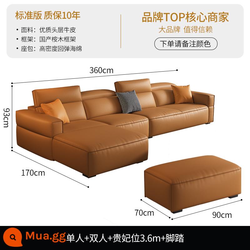 DDC kết hợp ghế sofa da tối giản theo phong cách Ý đơn giản hiện đại căn hộ nhỏ phòng khách đầu lớp da bò đậu phụ khối hàng thẳng - [Phiên bản tiêu chuẩn - da bò lớp 1 cao cấp] ghế đôi + ghế đơn + ghế phi tần hoàng gia 3,6M + chỗ để chân