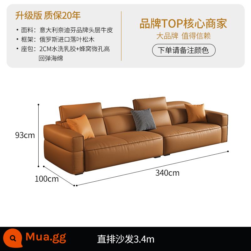 DDC kết hợp ghế sofa da tối giản theo phong cách Ý đơn giản hiện đại căn hộ nhỏ phòng khách đầu lớp da bò đậu phụ khối hàng thẳng - [Phiên bản nâng cấp - Da bò lớp 1 Nedifen Ý] Túi tựa lưng cao su xốp + hàng thẳng 3.4M