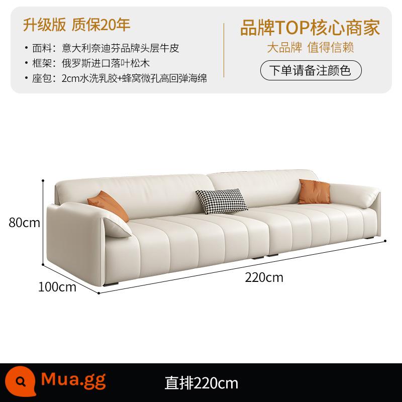 DDC Kem Gió Tai Voi Sofa Da Kết Hợp Hiện Đại Kích Thước Nhỏ Gọn Nhà Chìa Khóa Đàn Piano Hàng Thẳng - [Phiên bản nâng cấp-Da bò Nedifen lớp một của Ý] Hàng thẳng 2,2 mét