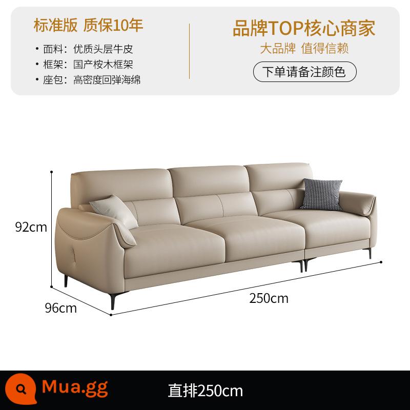 DDC Sofa da tối giản của Ý kết hợp hiện đại đơn giản căn hộ lớn và nhỏ phòng khách nhẹ sang trọng Sofa da bò lớp đầu tiên - [Phiên bản tiêu chuẩn - da bò lớp 1 cao cấp] Hàng thẳng 2,5M