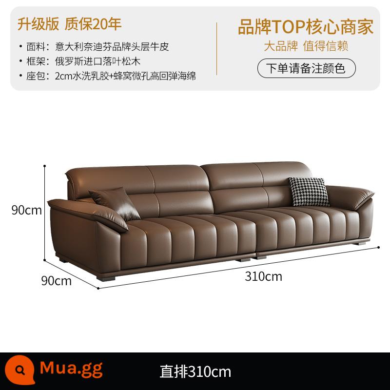 DDC Ý tối giản ghế sofa da kết hợp hiện đại đơn giản căn hộ nhỏ phòng khách phím đàn piano lớp trên ghế sofa da bò - [Phiên bản nâng cấp-Da bò lớp dày Nedifen của Ý] Hàng thẳng 3,1 mét