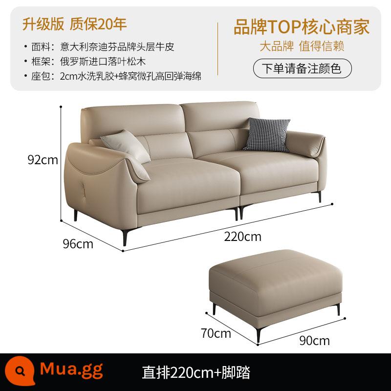 DDC Sofa da tối giản của Ý kết hợp hiện đại đơn giản căn hộ lớn và nhỏ phòng khách nhẹ sang trọng Sofa da bò lớp đầu tiên - [Phiên bản nâng cấp - Da bò Nedifen lớp 1 của Ý] Hàng thẳng 2.2M + bàn đạp