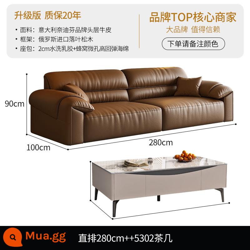 DDC Sofa da tối giản của Ý hiện đại đơn giản căn hộ nhỏ tai voi thiết kế kết hợp da bò lớp đầu tiên - [Phiên bản nâng cấp-Da bò lớp thứ nhất dày Nedifen của Ý] Bàn cà phê đá phiến thẳng hàng 2,8M + 5302