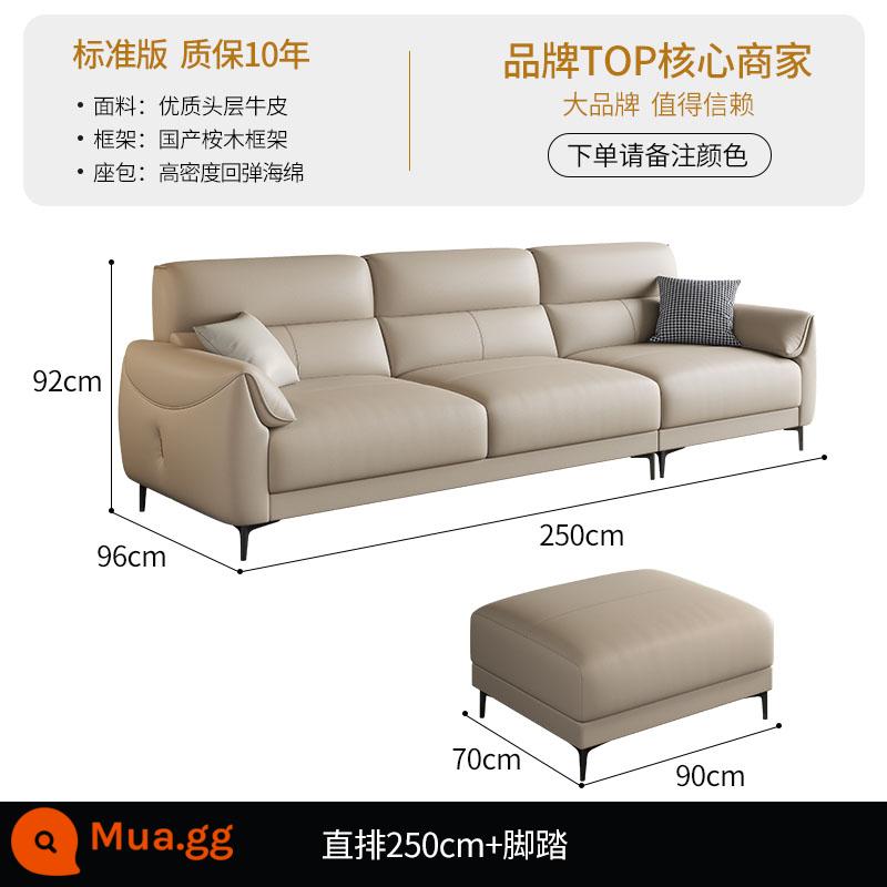 DDC Sofa da tối giản của Ý kết hợp hiện đại đơn giản căn hộ lớn và nhỏ phòng khách nhẹ sang trọng Sofa da bò lớp đầu tiên - [Phiên bản tiêu chuẩn - da bò lớp 1 cao cấp] Hàng thẳng 2.5M + bàn đạp