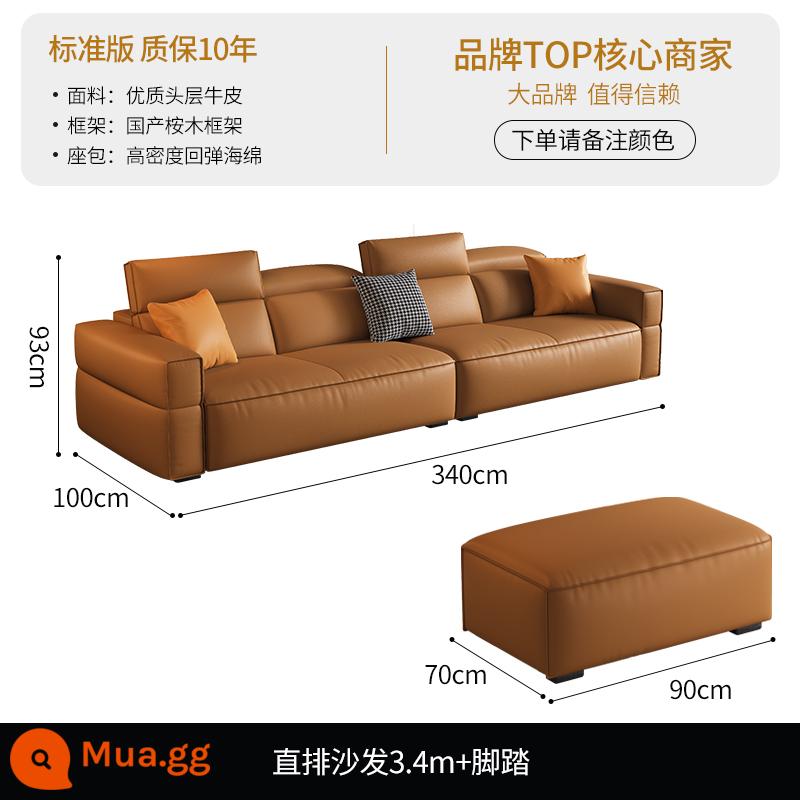 DDC kết hợp ghế sofa da tối giản theo phong cách Ý đơn giản hiện đại căn hộ nhỏ phòng khách đầu lớp da bò đậu phụ khối hàng thẳng - [Phiên bản tiêu chuẩn - da bò lớp 1 cao cấp] Hàng thẳng 3.4M + bàn đạp