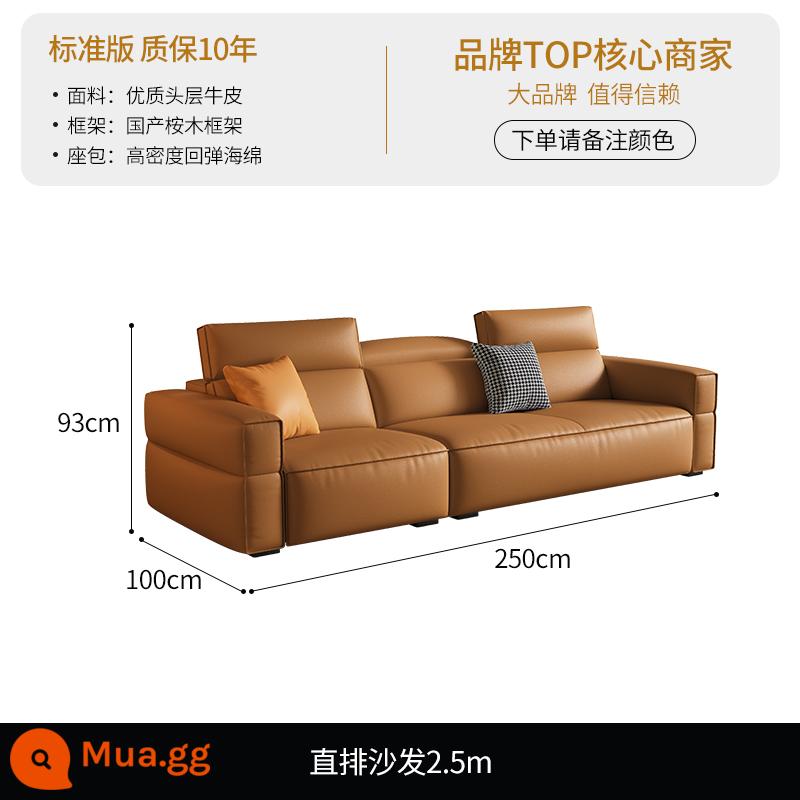 DDC kết hợp ghế sofa da tối giản theo phong cách Ý đơn giản hiện đại căn hộ nhỏ phòng khách đầu lớp da bò đậu phụ khối hàng thẳng - [Phiên bản tiêu chuẩn - da bò lớp 1 cao cấp] Hàng thẳng 2,5M