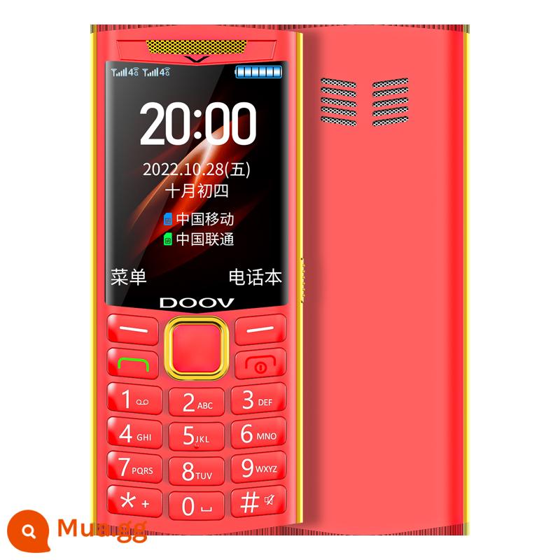 [24h] Điện thoại 4G full Netcom Duowei W580 chính hãng cho người già Chế độ chờ siêu lâu cho người già màn hình lớn ký tự to giọng nói to nam nữ phiên bản viễn thông nút bấm thông minh dành riêng cho sinh viên - màu đỏ