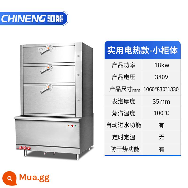 Chi can thương mại tủ hấp hải sản gia nhiệt hộp hấp ba cửa đa cửa tủ hấp gas lớn tủ hấp rau hấp tủ hầm súp - Mô hình sưởi ấm bằng điện thực tế-tủ nhỏ