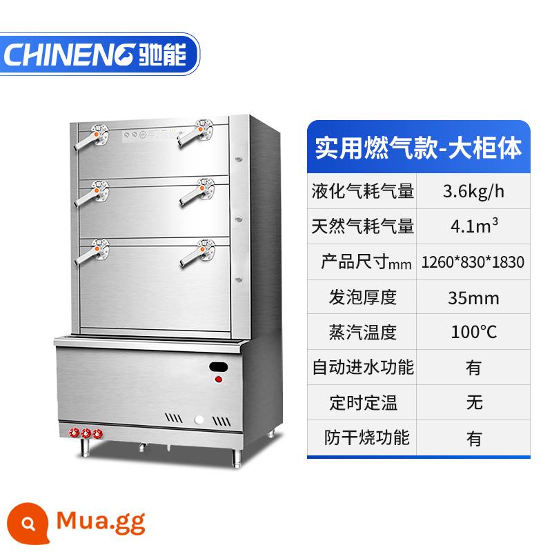 Chi can thương mại tủ hấp hải sản gia nhiệt hộp hấp ba cửa đa cửa tủ hấp gas lớn tủ hấp rau hấp tủ hầm súp - Mô hình gas thực tế-tủ lớn