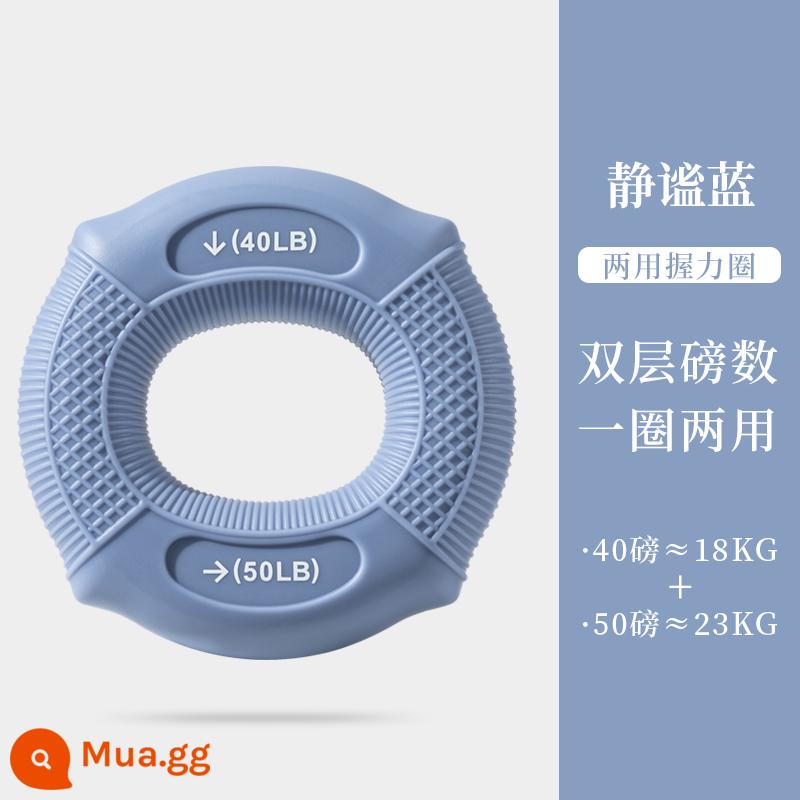 Tay Cầm Silicone Tay Cầm Vòng Nam Tay Chuyên Nghiệp Sức Mạnh Ngón Tay Phục Hồi Chức Năng Tập Luyện Cánh Tay Cơ Tay Cầm Bóng - Serenity Blue [sức mạnh kép/kiểu góc lồi/kích thích huyệt đạo 40/50 pound]