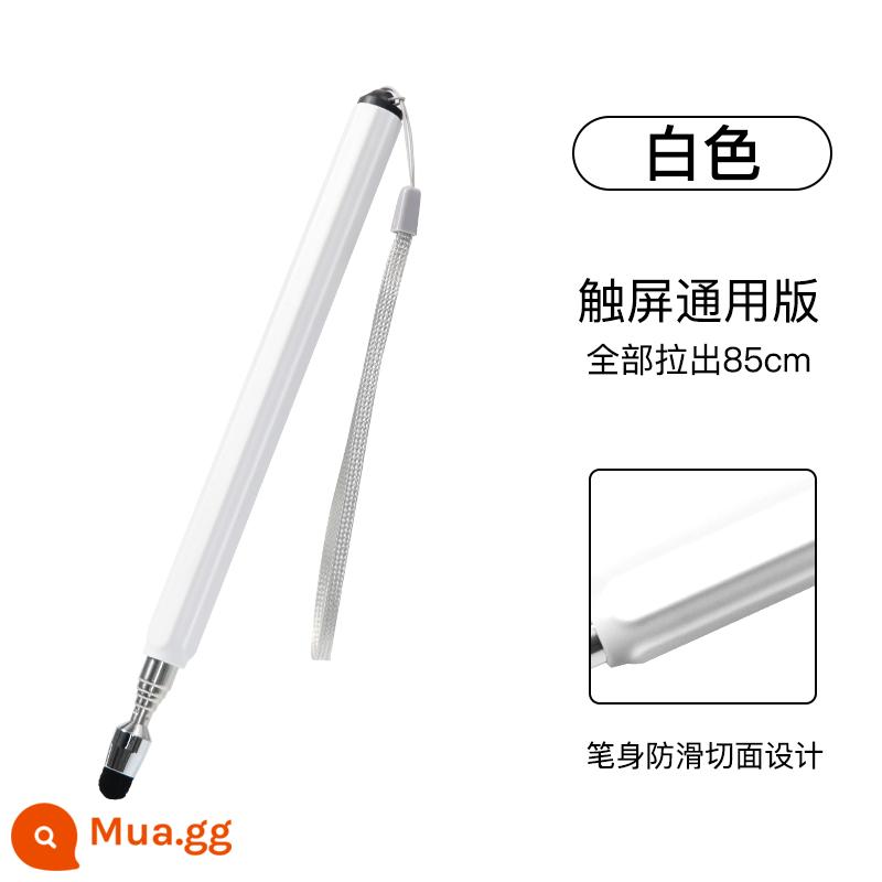 Màn hình cảm ứng đa năng seewo Honghe Tất cả các ngón tay đọc gậy dùi cui bút stylus ipad con trỏ thanh giảng dạy có thể thu vào lớp học trực tuyến bút cảm ứng máy bảng bảng điện tử chính xác Tất cả giảng dạy F28 - Đề nghị chạm chính xác vào đầu đổ màu trắng