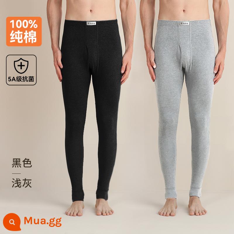 Nanjiren nguyên chất cotton vệ sinh quần nam mỏng bên trong quần nam len cotton quần nam đáy mùa đông ấm áp nam phong cách - Đen + xám nhạt [100% cotton kháng khuẩn 5A]