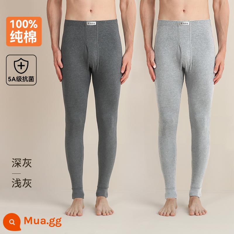 Nanjiren nguyên chất cotton vệ sinh quần nam mỏng bên trong quần nam len cotton quần nam đáy mùa đông ấm áp nam phong cách - Xám đậm + xám nhạt [100% cotton kháng khuẩn 5A]