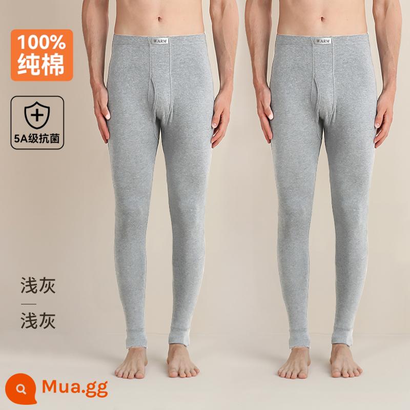 Nanjiren nguyên chất cotton vệ sinh quần nam mỏng bên trong quần nam len cotton quần nam đáy mùa đông ấm áp nam phong cách - Xám nhạt + xám nhạt [100% cotton kháng khuẩn 5A]