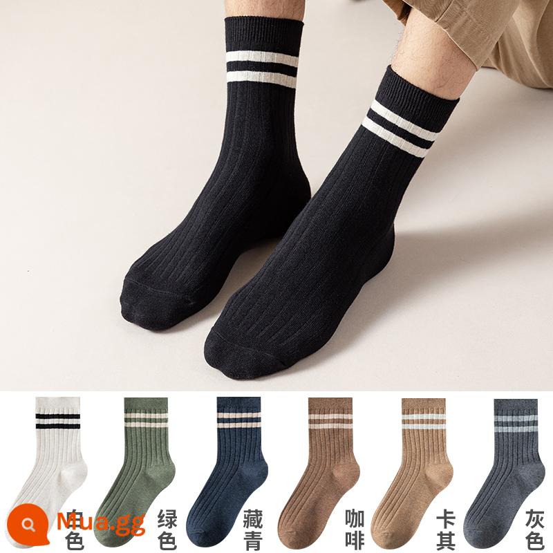 Vớ dài nam ống dài xuân thu trắng đen ống giữa cotton nguyên chất khử mùi thấm mồ hôi phần mỏng thể thao mùa hè ins triều - Kết hợp 1 (gửi một đôi cùng kiểu)