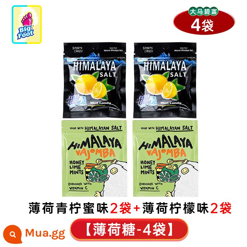 Bifu Himalaya Sal Kẹo bạc hà chanh muối Kẹo muối biển Thương hiệu kẹo Bifu Hương vị chanh mật ong - [4 túi] Mật ong chanh bạc hà*2+Chanh bạc hà*2.