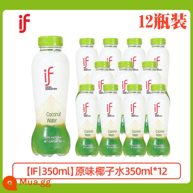 If Nước Dừa 1L*4 Chai Nước Dừa Nguyên Chất 1000ml Chai Lớn Uống Điện Giải 0 Thêm Nước Trái Cây Nhập Khẩu Từ Thái Lan - [IF丨350ml] Nước dừa nguyên chất 350ml*12