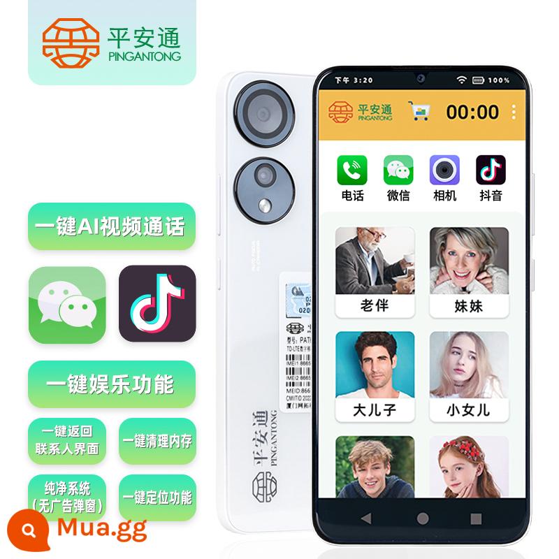 Ping An Tong gọi video hai chiều, liên lạc mạng đầy đủ cho người già với ký tự lớn và chức năng định vị màn hình lớn, điện thoại thông minh cho người già - Trắng