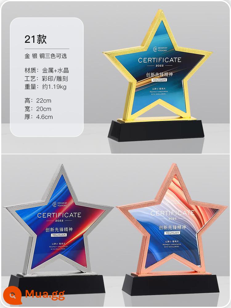 Creative Crystal Trophy thiết lập để tạo ra vàng, bạc, đồng, đồng, giải thưởng kỷ niệm của nhân viên xuất sắc - 21 kiểu [hộp quà]