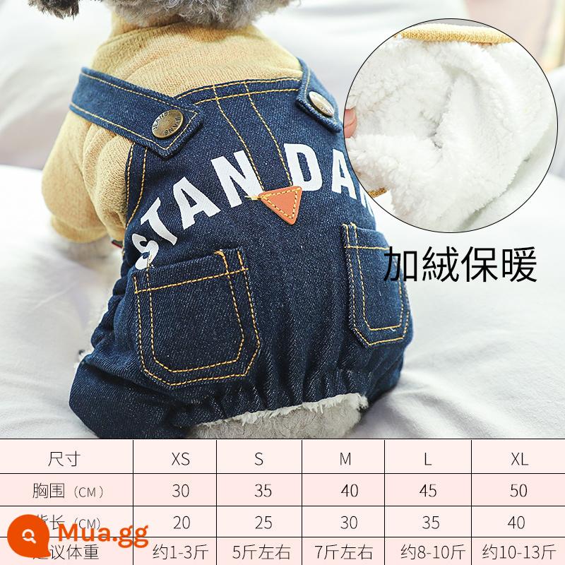 Puppy Bốn chân quần áo Teddy Quần áo Mùa thu và mùa đông dày Bi Bi Bomei Chó nhỏ, Mùa đông mùa đông và chó săn thú cưng mùa thu - Quần túi chữ 2 lớp màu vàng cho bé