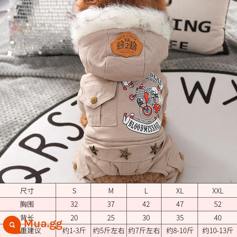 Quần áo chó mùa thu quần áo mùa thu Teddy Puppies Bốn chân áo khoác so với Beauty Pet Puppy Pupy Cotton Quần áo mùa đông - kaki của người đi xe đạp