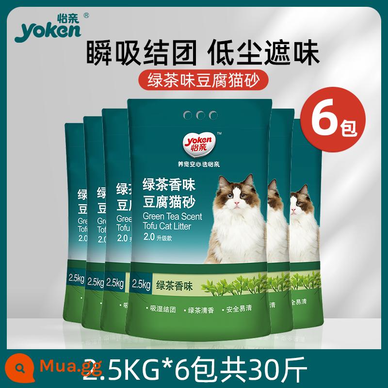 Yiqin trà xanh cho mèo đậu phụ cát đồ dùng cho thú cưng bentonite đồng hành để che mùi 10kg 20kg cát cho mèo 15kg - [Hot Style] Cát Đậu Phụ Trà Xanh Cũ 2.5kg*6 gói