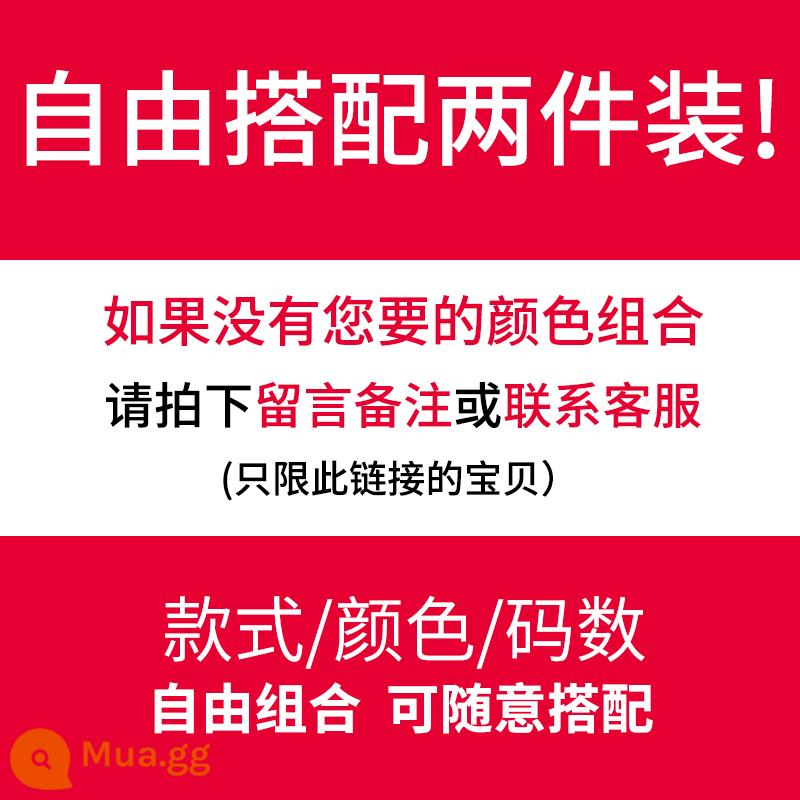 Mùa Xuân Quần Jean Nam Nam Thẳng Rời Hợp Thời Trang Đa Năng Trẻ Triều Thương Hiệu Cổ Hoài Cổ Retro Quần Nam - 2 kiểu dáng thông thường có thể được kết hợp tự do