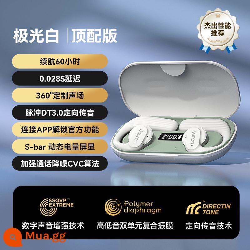 sanag Senna dẫn xương tai nghe Bluetooth không dây thể thao giảm tiếng ồn không đi vào tai treo tai chạy thời lượng pin siêu dài - Phiên bản hàng đầu - Aurora White [Gửi quà tặng ngoại vi Nana (giới hạn 10.000 bản) + từ chối rò rỉ âm thanh + Trường âm thanh tùy chỉnh 360° + thời lượng pin 60 giờ]