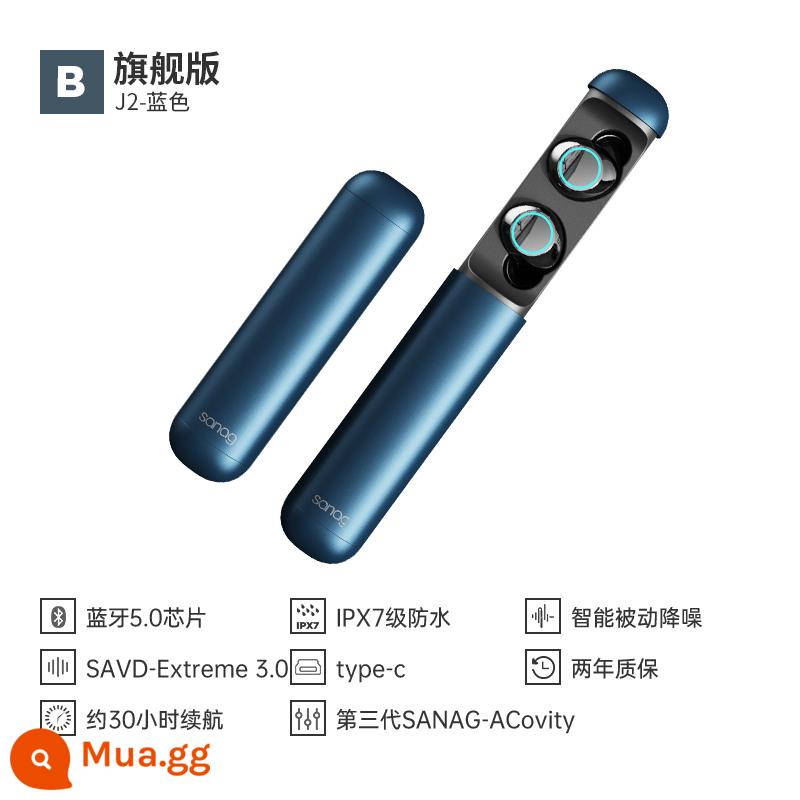 Tai nghe Bluetooth sanag Senna true wireless chống ồn in-ear chất lượng âm thanh siêu tốt cao cấp thể thao chạy game - Magic Sea Blue [Phiên bản hàng đầu J2] 80% người mua chọn ★ SANAG-ACavity thế hệ thứ ba★SAVD-Extreme 3.0★Giảm tiếng ồn thông minh