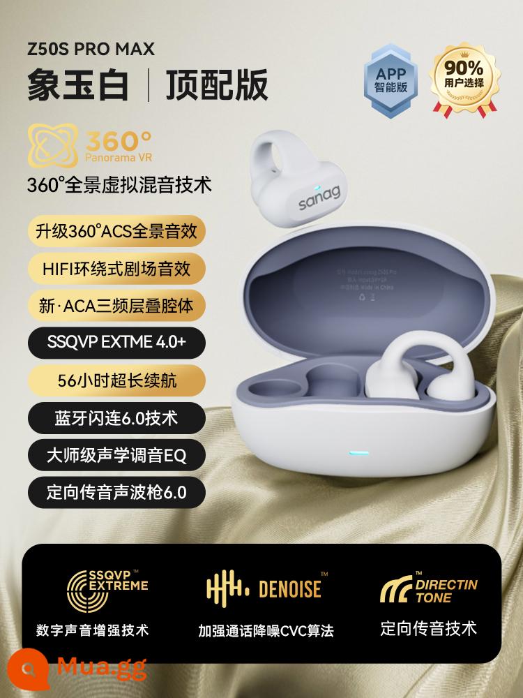 Sanag Senna Z50 dẫn truyền xương Tai nghe Bluetooth thể thao không dây thực sự không kẹp trong tai cảm biến không khí móc tai mới - Phiên bản hàng đầu: Xiang Yubai [từ chối rò rỉ âm thanh + Chất lượng độ trung thực cao không bị méo tiếng Hifi + truyền âm thanh định hướng + ứng dụng thông minh]