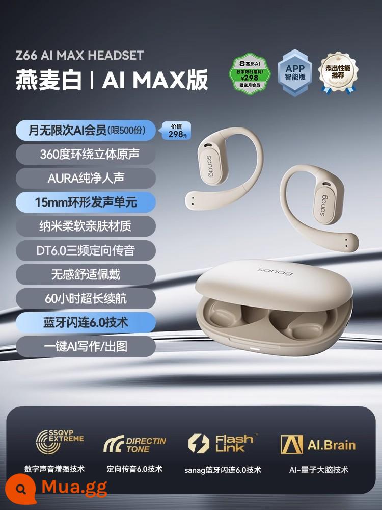 [Li Jiaqi Live Room] Tai nghe Bluetooth Senna loại mở không in-ear và over-ear chạy bộ thể thao mẫu mới 2023 - Phiên bản AI Max丨Màu trắng bột yến mạch [AI không giới hạn + âm thanh vòm 360° + sự thoải mái lâu dài và không có cảm giác mỏi tay + cuộc gọi độ phân giải cao không bị lag + những người đam mê thể thao không thể bỏ qua]