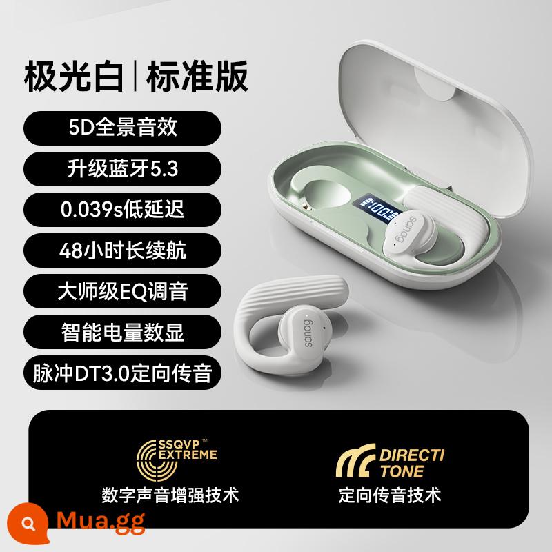 sanag Senna dẫn xương tai nghe Bluetooth không dây thể thao giảm tiếng ồn không đi vào tai treo tai chạy thời lượng pin siêu dài - Phiên bản tiêu chuẩn - Aurora White [Chất lượng âm thanh không bị méo tiếng HIFI + truyền âm thanh định hướng + thời lượng pin 48 giờ]